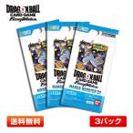 BOX】 ドラゴンボールスーパーカードゲーム フュージョンワールド