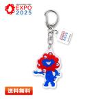 EXPO2025myakmyak акрил брелок для ключа 2 A [ Mini детали имеющий da ikatto акрил брелок для ключа ]ak ключ Osaka * Kansai десять тысяч .