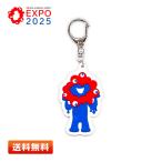 EXPO2025 ミャクミャク ラバーキ