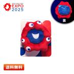EXPO2025 ミャクミャク ぬいバッ