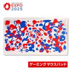 EXPO2025myakmyak Raver игровой коврик ge-ming коврик для мыши Osaka * Kansai десять тысяч . официальный товары игровой коврик TUK0009[ размер :350×600mm]