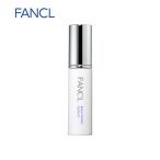 FANCL/ファンケルブライトニン...