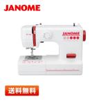 ジャノメ 電動ミシン PJ-100 両手が使えるフットコントローラータイプ JANOME
