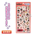 ボンボンドロップシール ハイキュー!! Cherigem Sticker うるちゅるシール