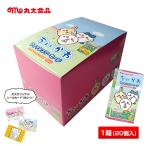 chi... рыба сосиски 1 кейс (20 в коробке ×4 шт. входит .) Kirakira наклейка 1 листов ввод круг большой еда .... сосиски срок годности 2023 год 1 месяц 2 день 