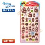 うるちゅるシールmini、うるちゅるシールBIG