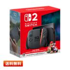 Nintendo Switch2 マリオカート ワールド セット（日本語・国内専用）本体 BEE-S-KB6PA ニンテンドースイッチ2
