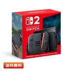 【当日出荷／新品】Nintendo Switch2（日本語・国内専用）本体 BEE-S-KB6CA ニンテンドースイッチ2 [ラッピング対応]
