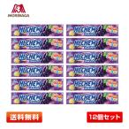 [ бесплатная доставка |12 шт. комплект ] лес . кондитерские изделия высокий chuu серый p12 шарик ×12 шт [ ограниченное количество специальная цена ]