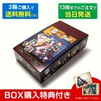 鬼滅の刃 ぱしゃこれ 1BOX (10パック入り) BOX購入特典付き