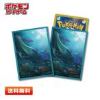 ポケモンセンターオリジナル ポケモンカードゲーム デッキシールド