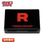 【送料無料】ポケモンカードゲーム ダメカンケース ロケット団　[R団／ケース]