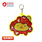 myakmyak становится .. Kirakira кожа брелок для ключа Pom Pom Purin PN Sanrio EXPO2025 официальный сотрудничество Osaka * Kansai десять тысяч . брелок для ключа 