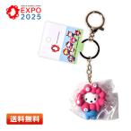 myakmyak становится .. цельный эмблема цвет брелок для ключа Pochacco PC Sanrio EXPO2025 официальный сотрудничество Osaka * Kansai десять тысяч . брелок для ключа 
