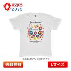 �yL�T�C�Y�z�T�����I�L�����N�^�[�Y �~���N�~���N�Ȃ肫��T�V���c �t�����[ ���E�֐����� EXPO2025[�n���[�L�e�B/�}�C�����f�B/�N���~��]