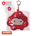 myakmyak становится .. Kirakira кожа брелок для ключа Hello Kitty KT Sanrio EXPO2025 официальный сотрудничество Osaka * Kansai десять тысяч . брелок для ключа Kitty 