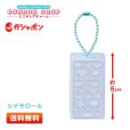 サンリオキャラクターズ ボンボンドロップ ミニチュアチャーム