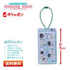サンリオ ボンボンドロップ ミニチュアチャーム
