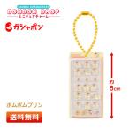 ボンボンドロップ ミニチュアチャーム