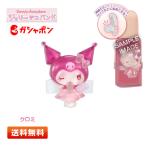  Sanrio герой z Jerry декоративный элемент частота [ черный mi][ gashapon / Gacha Gacha /.... блеск блеск specification / силикон частота есть ]