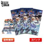 �y3�p�b�N�z���T��R�i��TCG �g���p�b�N CT-P10�u�ǉ��̖��F�vCase-Booster10  3�p�b�N�Z�b�g �R�i���J�[�h