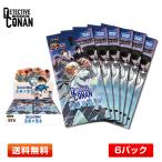 �y6�p�b�N�z���T��R�i��TCG �g���p�b�N CT-P10�u�ǉ��̖��F�vCase-Booster10 6�p�b�N�Z�b�g �R�i���J�[�h