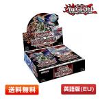 【英語版/EU】遊戯王 Battles of Legend: Armageddon バトルズ・オブ・レジェンド：アルマゲドン 1st Edition EU版 １BOX