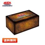 【送料無料】遊戯王OCG デュエルモンスターズ PRISMATIC GOD BOX