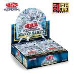 【初回生産版】遊戯王OCG デュエルモンスターズ DAWN OF MAJESTY(ドーン・オブ・マジェスティ) 1BOX 「+1ボーナスパック」付き