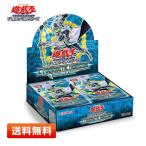遊戯王OCG デュエルモンスターズ CYBERNETIC HORIZON