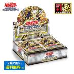 遊戯王OCG デュエルモンスターズ DIMENSION FORCE BOX CG1779 - 最安値