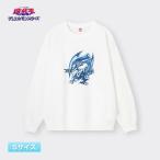 遊戯王 GUコラボ 青眼の白龍 スウェットプルオーバー(長袖) MENS Sサイズ ホワイト 中島健人着用 [新品未開封]