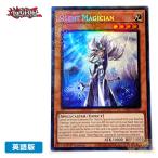 ショッピングMAGICIAN 【遊戯王/英語版】沈黙の魔術師 サイレント・マジシャン (プリズマティックコレクターズレア) [RA02-EN012] 1st (NM) PCR