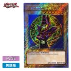 ショッピングMAGICIAN 【遊戯王/英語版】ブラック・マジシャン (プラチナシークレットレア) [RA03-EN080] 1st (NM) PLSE