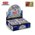 遊戯王OCGデュエルモンスターズ POWER OF THE ELEMENTS BOX CG1793
