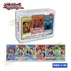 ショッピングレジェンダリー 【在庫あり】遊戯王 Legendary Collection 25th Anniversary Edition 英語版(EU版) 1BOX ／ クォータセンチュリーレア プロモ封入