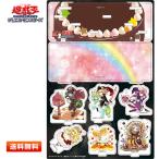 �V�Y�� �}�h���`�F �A�N�����W�I���} 25���N�L�O���i �v�f�B���Z�X �e�B�A���~�X �}�W�����[�k �V���[�o���G 25th