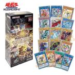 【BOX】遊戯王OCGデュエルモンスターズ QUARTER CENTURY ART COLLECTION 1BOX[青眼の白龍/ブラック・マジシャン・ガール/閃刀姫レイ等収録]