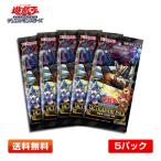 遊戯王OCGデュエルモンスターズ TACTICAL-TRY PACK -黒魔導 HERO