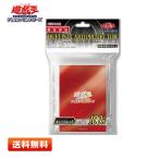 【送料無料】遊戯王OCGデュエルモンスターズ デュエリストカードプロテクター オシリスレッド 100枚入り スリーブ