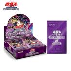 シュリンク付未開封BOX】 遊戯王OCG デュエルモンスターズ CHAOS