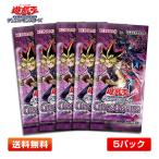未開封　遊戯王　CHAOS ORIGINS 10箱セット　カオス・オリジンズ Amazon.co.jp: 遊戯王OCG デュエルモンスターズ CHAOS ORIGINS BOX