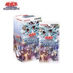 未開封BOX】 遊戯王OCG デュエルモンスターズ REVOLUTION BOOSTER