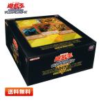 遊戯王OCG デュエルモンスターズ MILLENNIUM BOX GOLD EDITION