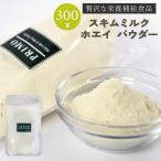  обезжиренное молоко * ho ei пудра 300g[ собака для ] домашнее животное маленький размер собака . собака . собака собака love собака пассажирский еда . Kiyoshi необходимо аминокислота body сила больше чуть более питание дополнительное питание товар 