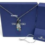 スワロフスキー Swarovski ネックレス おしゃれ 限定 レア  Allegory Pendant, Jet/Hematite Crystal Authentic MIB 5032811