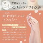 アイテムID:5860147の画像2枚目