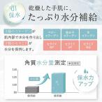 アイテムID:5860147の画像3枚目