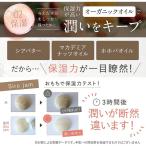 アイテムID:5860147の画像4枚目