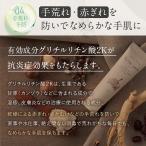 アイテムID:5860147の画像5枚目